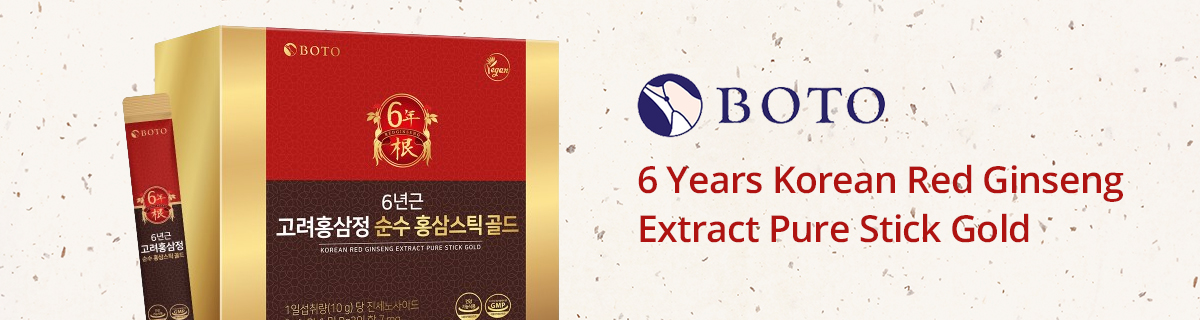 6 Years Korean Red Ginseng Extract Pure Stick Gold
