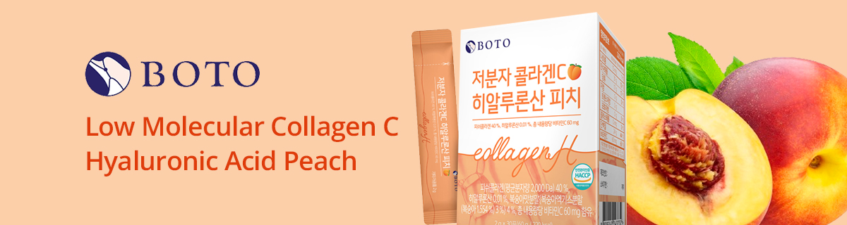 Low Molecular Collagen C Hyaluronic Acid Peach