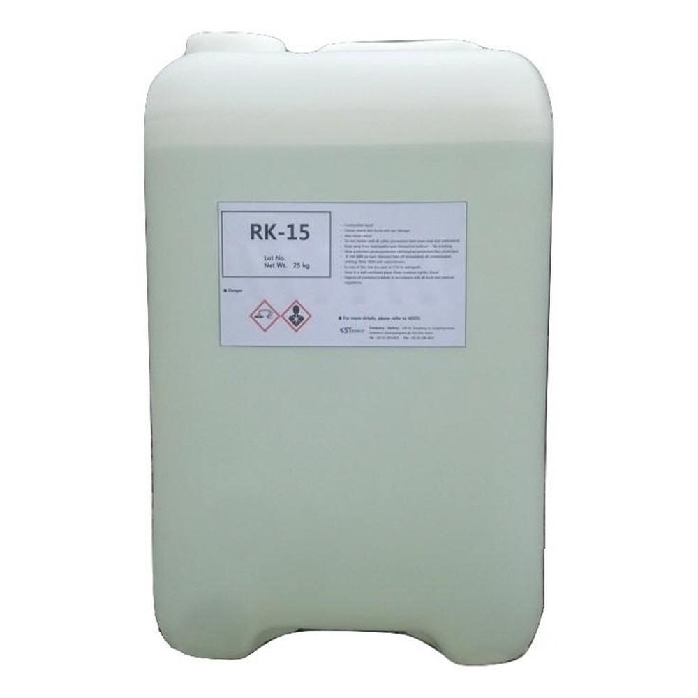 rust remover