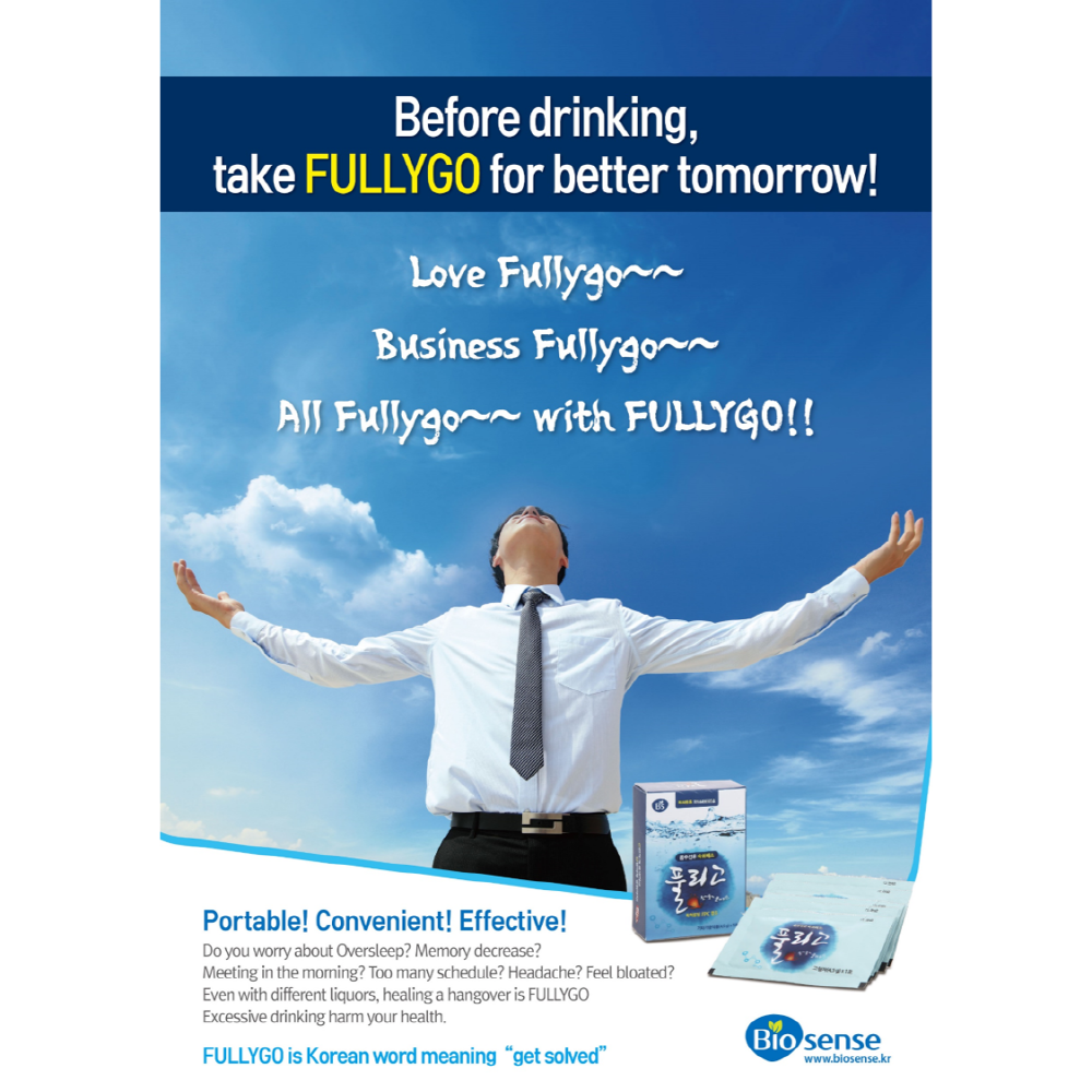FULLYGO