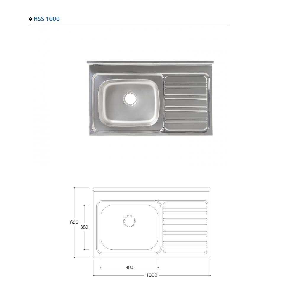 LAY-ON SINK BOWL