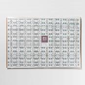 Table mat(Paper)