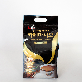 full image Cafe Massimo Gold Special 100T