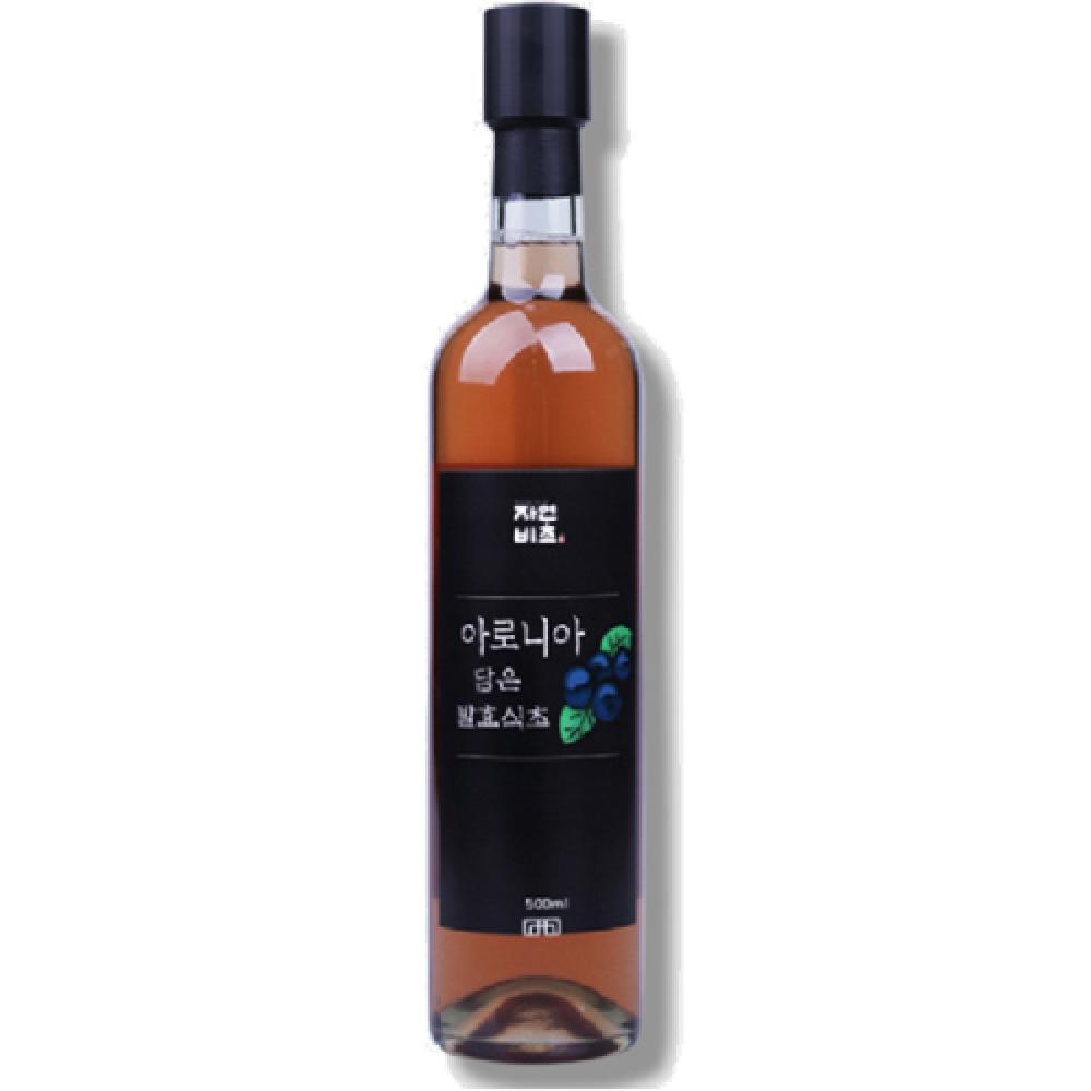 Premium Aronia fermented vinegar