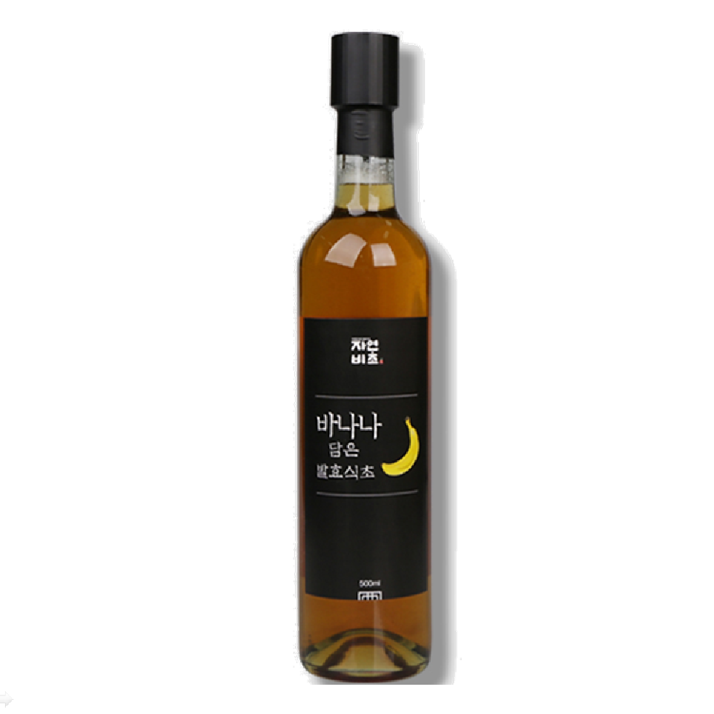 Premium Bananas fermented vinegar