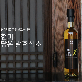 detail image2 Premium Brown rice fermented vinegar