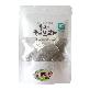 detail image4 Organic Herbal Tea 4-Tea Bag Type