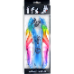 detail image2 Air Arch Golf Rainbow Shoes Insoles Men Women Orthotic Support Flat Feet Inserts