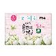 detail image1 Cotton Therapy Super Ultra Slim Wing type Middle,Large, Ultra Slim Wing type Ov