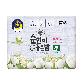 detail image2 Cotton Therapy Super Ultra Slim Wing type Middle,Large, Ultra Slim Wing type Ov