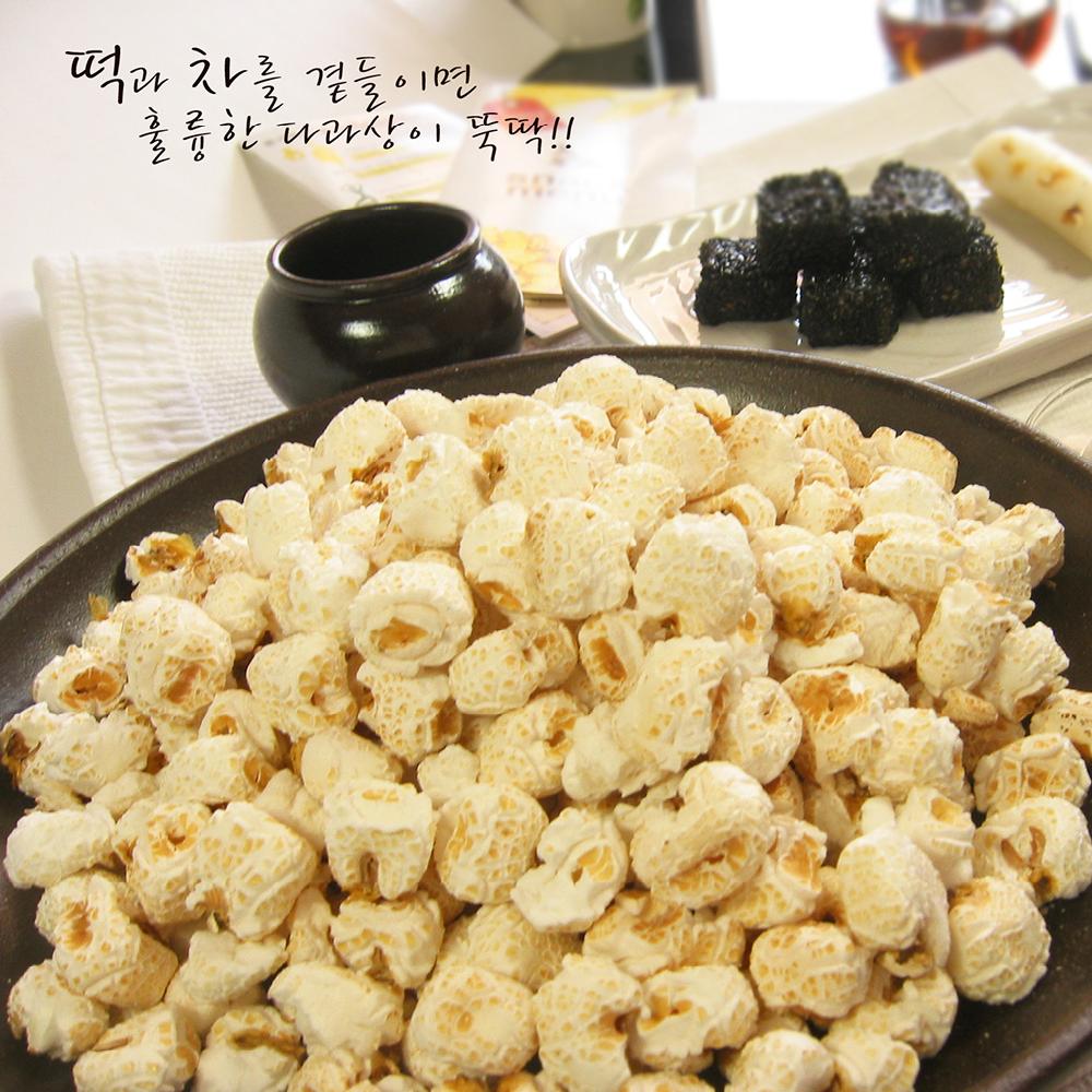 Premium pop corn