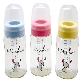 detail image1 BABY BOTTLE