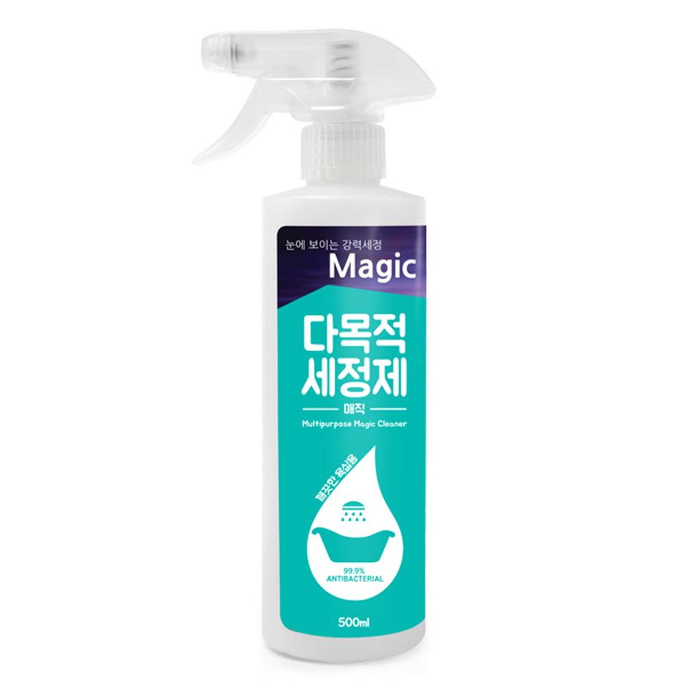 Enbliss multi-purpose detergent