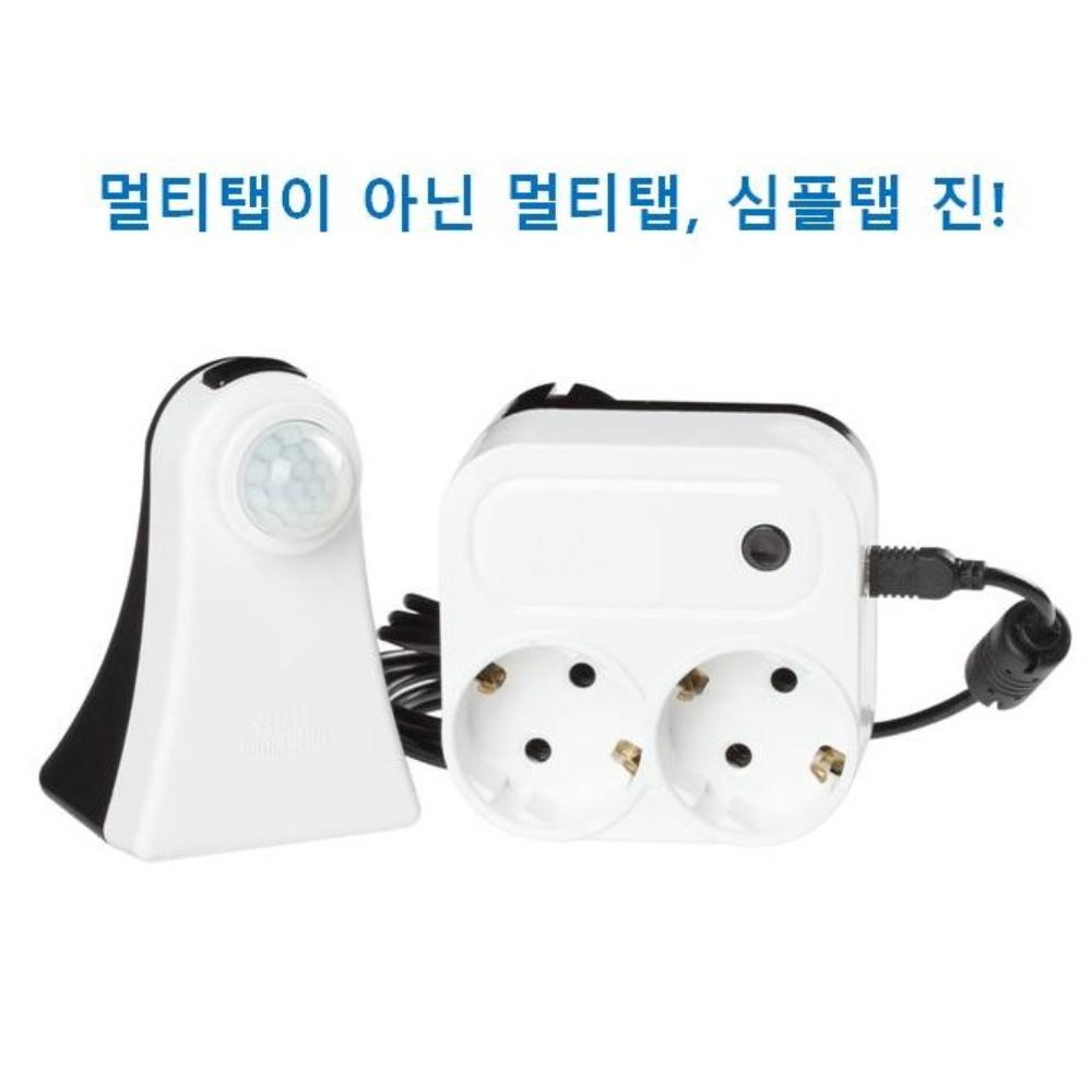 SIMPLETAP JIN
