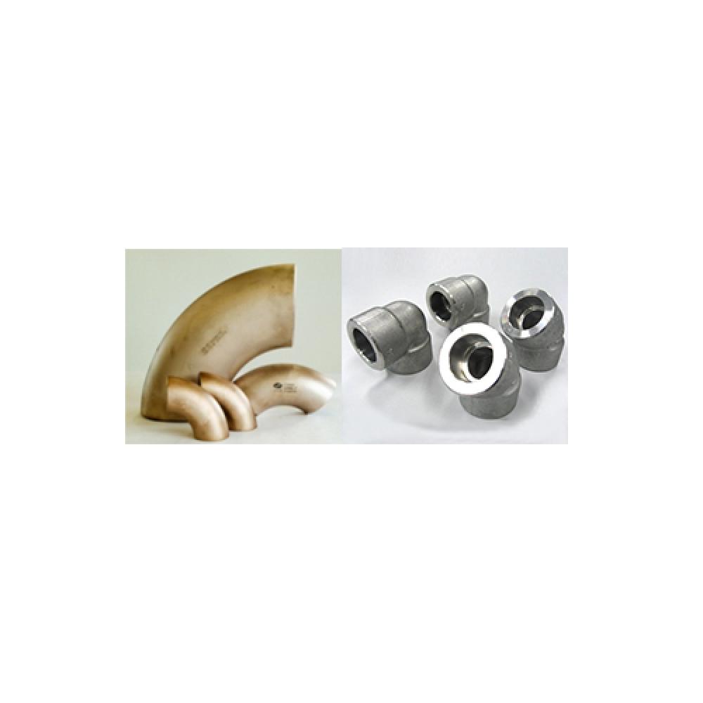 Elbow Tee Coupling Nipple Outlet Swage nipple Union Reducer Plug Cap Flange Cupro Nickel