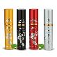full image Wasabia Spray for self-protection “SHAMAR”