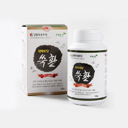 Mugwort Pills