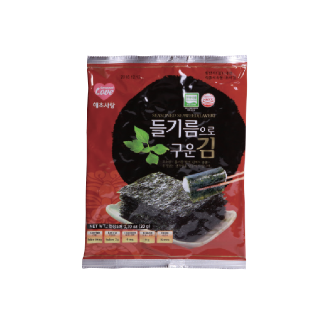 perilla oil laver