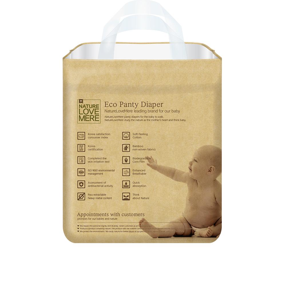 Eco Panty Diaper