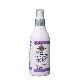 detail image2 Supre  antimicrobial deodorant for vehicles(Lavender)