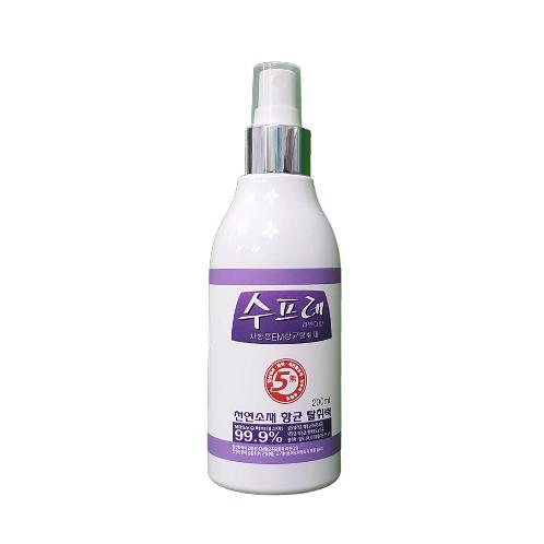Supre  antimicrobial deodorant for vehicles(Lavender)