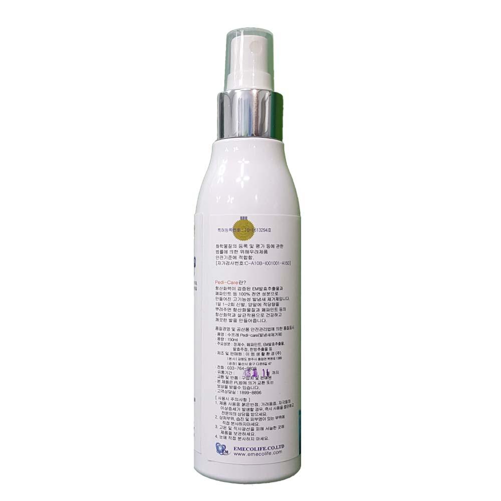 Supre Pedi-care (natural foot odor remover)