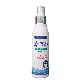 full image Supre Pedi-care (natural foot odor remover)