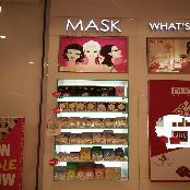 VANEDO FACE MASK