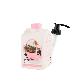 full image Bioklasse Milk Baobab Hair&Body care 4set