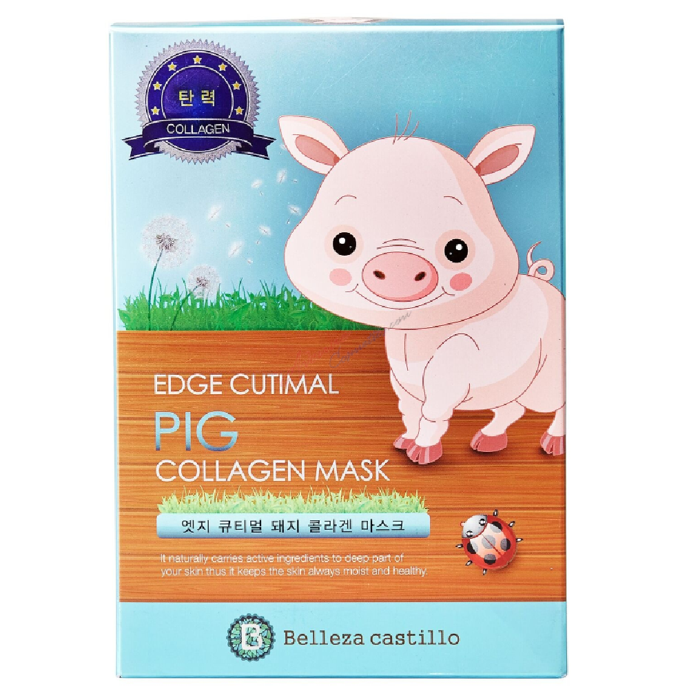 Edge Cutimal Mask 4 series