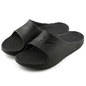 Mo Slipper
