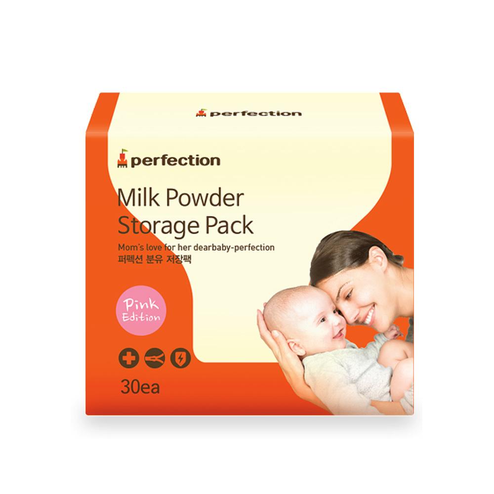 Perfection Milk Powder Storage Bag 30ea Double Zipper