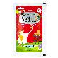 detail image1 Kid mok&su pear beverage