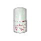 detail image1 Oil Filter for DAEWOO & DOOSAN (Engine D0846HM, DE80T)