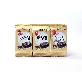 full image Gwangcheon Lunch Box Laver 4g*3