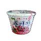 detail image2 Easy to enjoy! Tong Jjazang(Noodle)