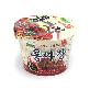 full image Easy to enjoy! Tong Jjazang(Noodle)