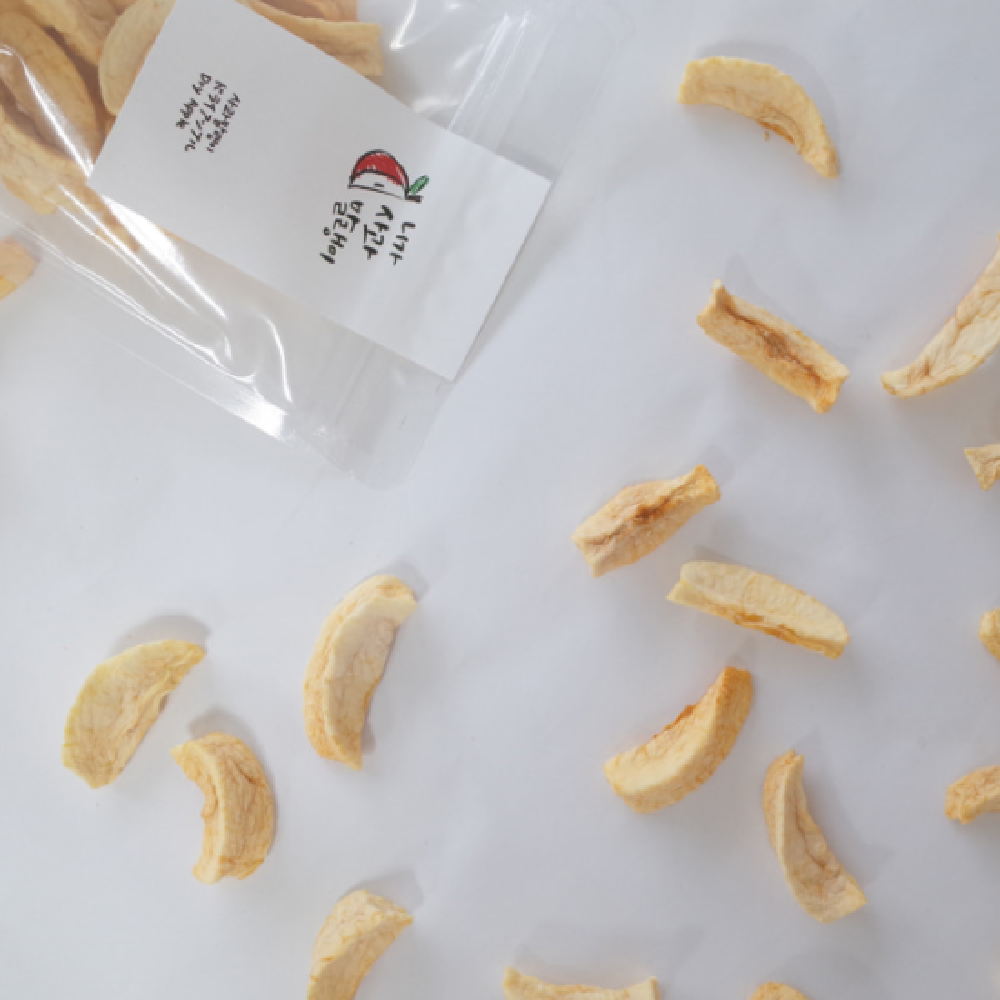 Dried Apples