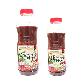 detail image2 Chili Story PET 1kg