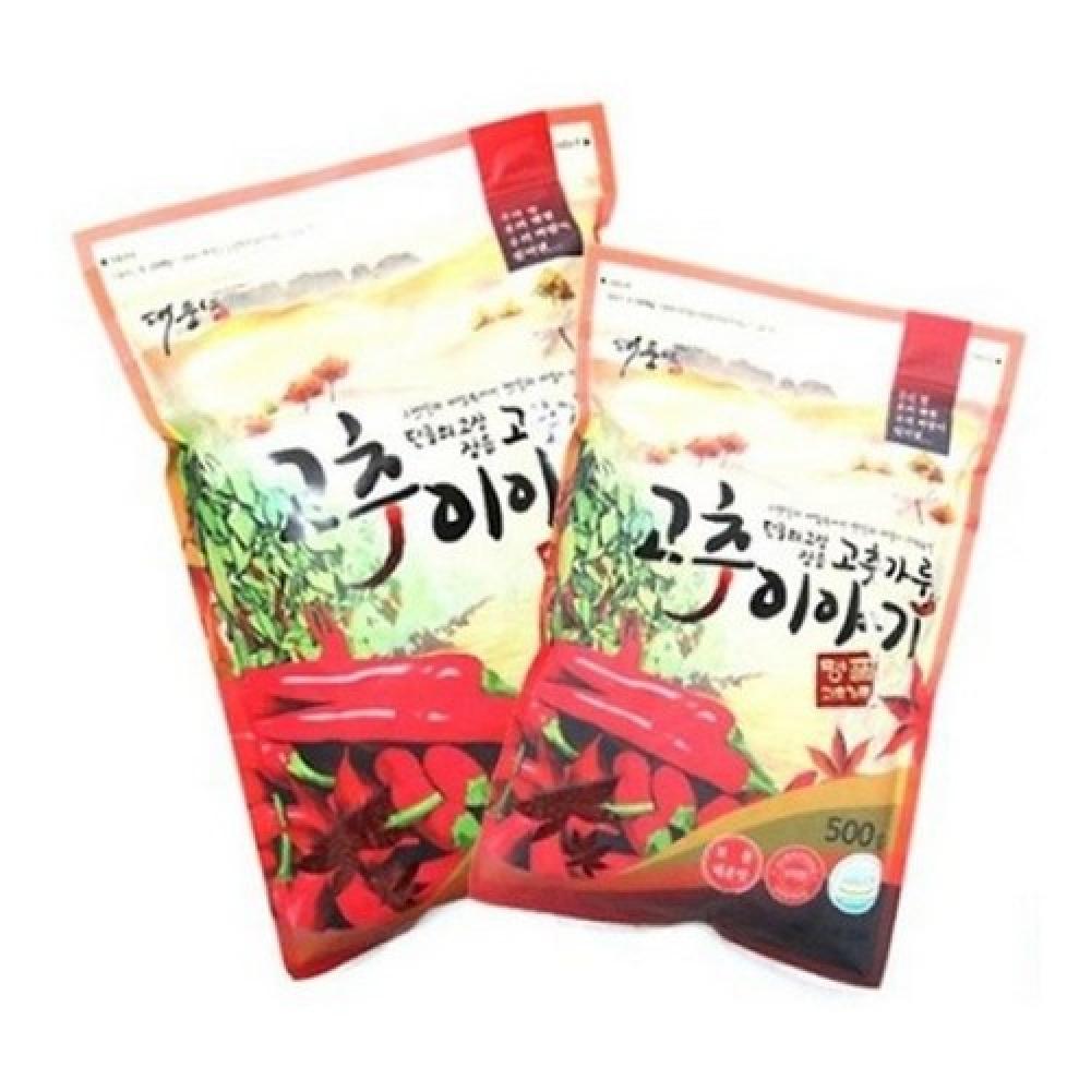 Chili Story 500g