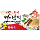 full image ALMOND SWEET RICE HODDUK