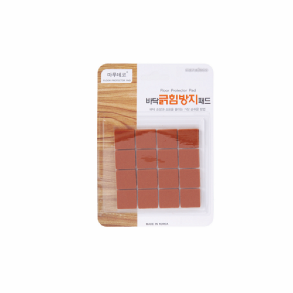 Slip Deco Floor protector pad
