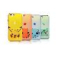 full image Pokémon Point Armor Case