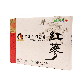 detail image3 Korean Honeyed Red Ginseng Root