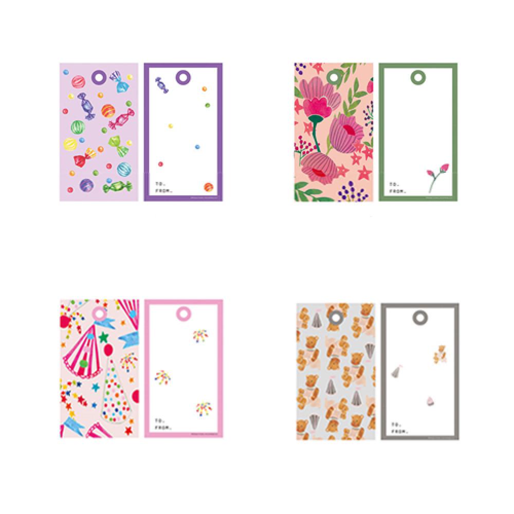 [SEN] gift tag