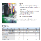 detail image2 High performance TK TYPE latest design digital Auto Clamp System
