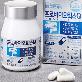 detail image1 JAYEON GADEUK Probiotics Q Digestive Supplements