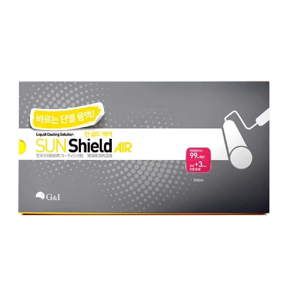 Sun Shield Air