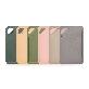 full image SalleMa Handy TPU Cutting Board