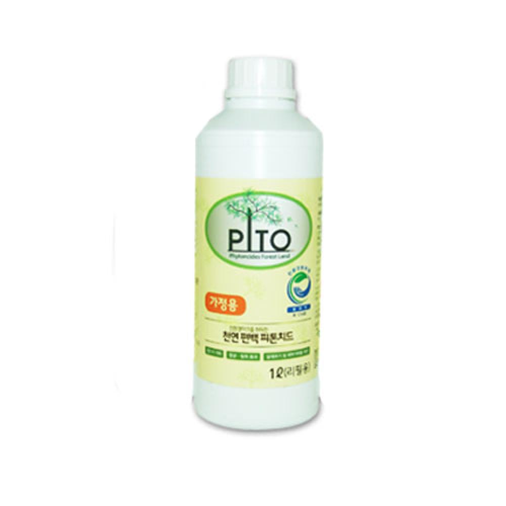 Cypress Water for Refill (500ml)